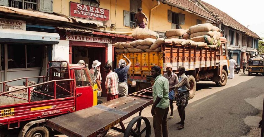 Bazaar Road (Mattancherry Bazaar Street)